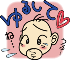 Takuchin sticker #7497360