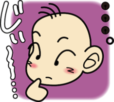 Takuchin sticker #7497361