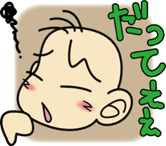 Takuchin sticker #7497362