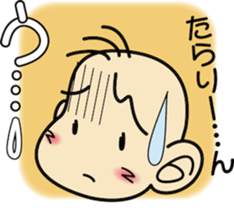 Takuchin sticker #7497363