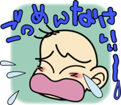 Takuchin sticker #7497364