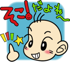 Takuchin sticker #7497365