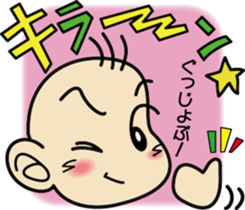 Takuchin sticker #7497366