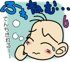 Takuchin sticker #7497370