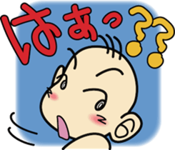 Takuchin sticker #7497372