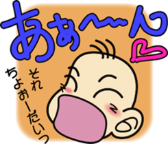 Takuchin sticker #7497373