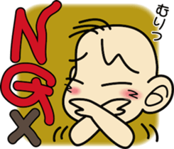 Takuchin sticker #7497375