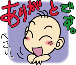 Takuchin sticker #7497378