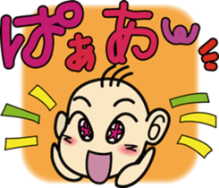 Takuchin sticker #7497379