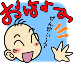Takuchin sticker #7497381