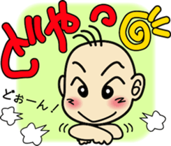 Takuchin sticker #7497382