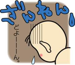 Takuchin sticker #7497386