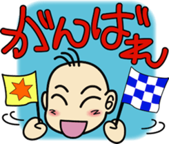 Takuchin sticker #7497388