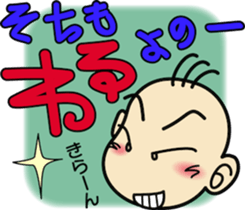 Takuchin sticker #7497389