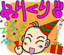 Takuchin sticker #7497391