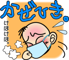 Takuchin sticker #7497393