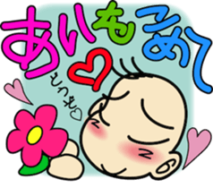 Takuchin sticker #7497394