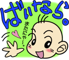 Takuchin sticker #7497395