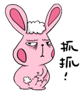 Poker Rabbit & Mocha Dog's Daily Life sticker #7497396