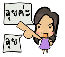 Aomi_Sci4fun sticker #7497478