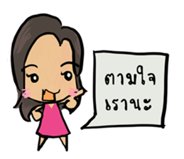 Aomi_Sci4fun sticker #7497499