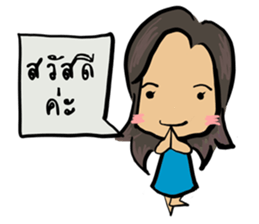 Aomi_Sci4fun sticker #7497506