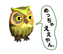 40 Owls_vol.3 sticker #7497519