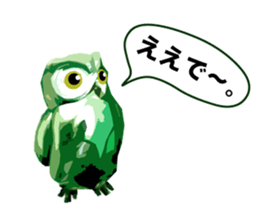 40 Owls_vol.3 sticker #7497520