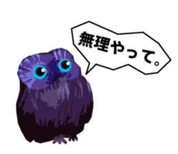 40 Owls_vol.3 sticker #7497522