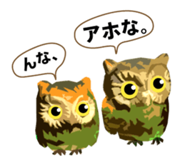 40 Owls_vol.3 sticker #7497525