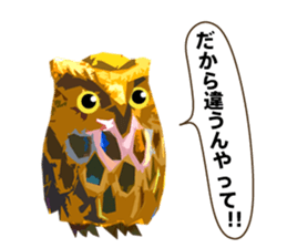 40 Owls_vol.3 sticker #7497527