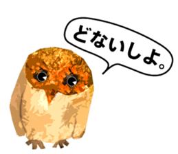 40 Owls_vol.3 sticker #7497529