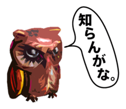 40 Owls_vol.3 sticker #7497530