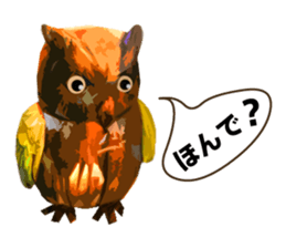 40 Owls_vol.3 sticker #7497532