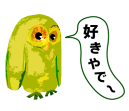 40 Owls_vol.3 sticker #7497533