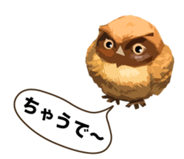 40 Owls_vol.3 sticker #7497538