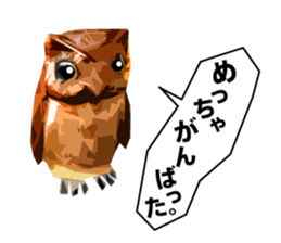40 Owls_vol.3 sticker #7497541