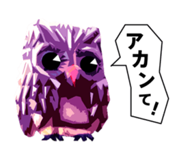 40 Owls_vol.3 sticker #7497552