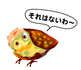 40 Owls_vol.3 sticker #7497553