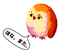 40 Owls_vol.3 sticker #7497555