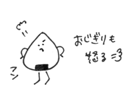 Mr.OZIGIRI sticker #7497597