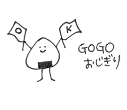 Mr.OZIGIRI sticker #7497600