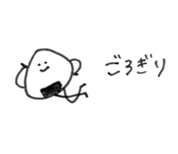 Mr.OZIGIRI sticker #7497610