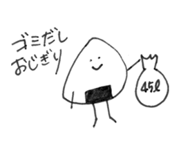 Mr.OZIGIRI sticker #7497613