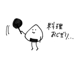 Mr.OZIGIRI sticker #7497615