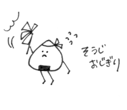 Mr.OZIGIRI sticker #7497616