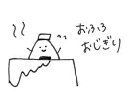 Mr.OZIGIRI sticker #7497617