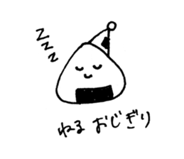 Mr.OZIGIRI sticker #7497619