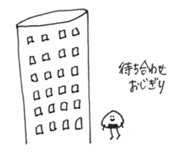 Mr.OZIGIRI sticker #7497620