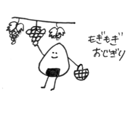 Mr.OZIGIRI sticker #7497623